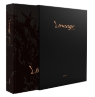 리니지 아트북 (Lineage Art Book) [양장]